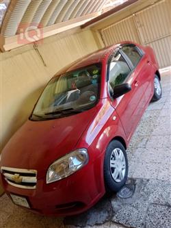 شێڤرۆلێت ئەڤیۆ